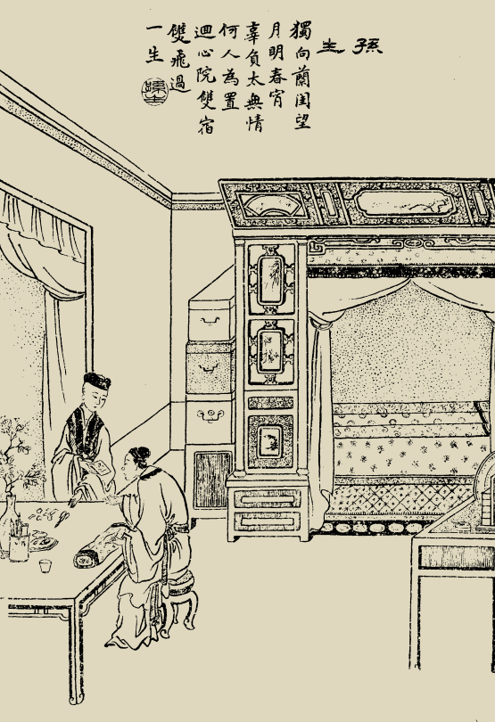 乳腺癌手术前后的注意事宜有哪些|hth华体会官网(图2) hth华体会官网