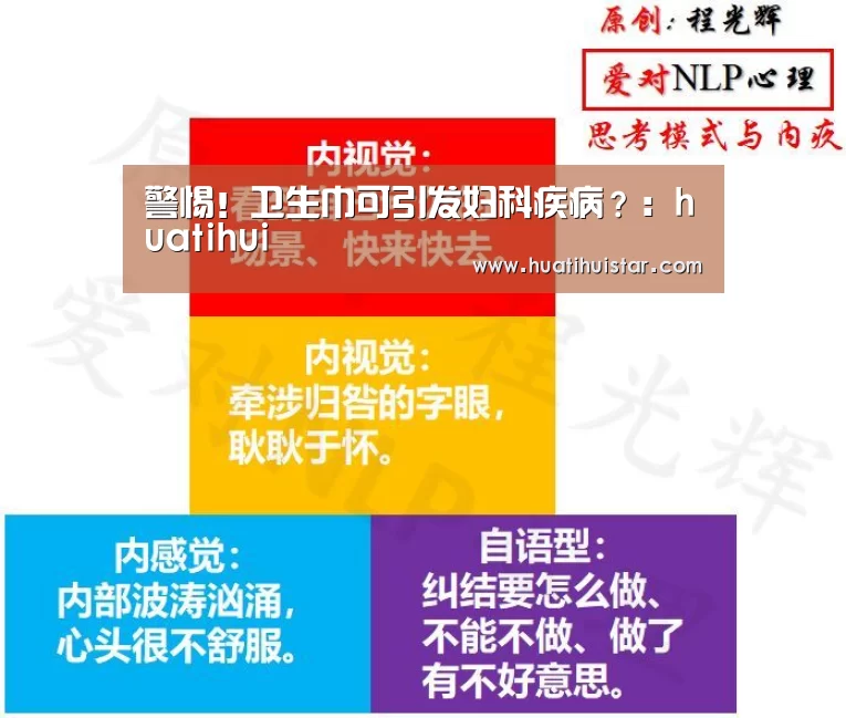 hth华体会官网