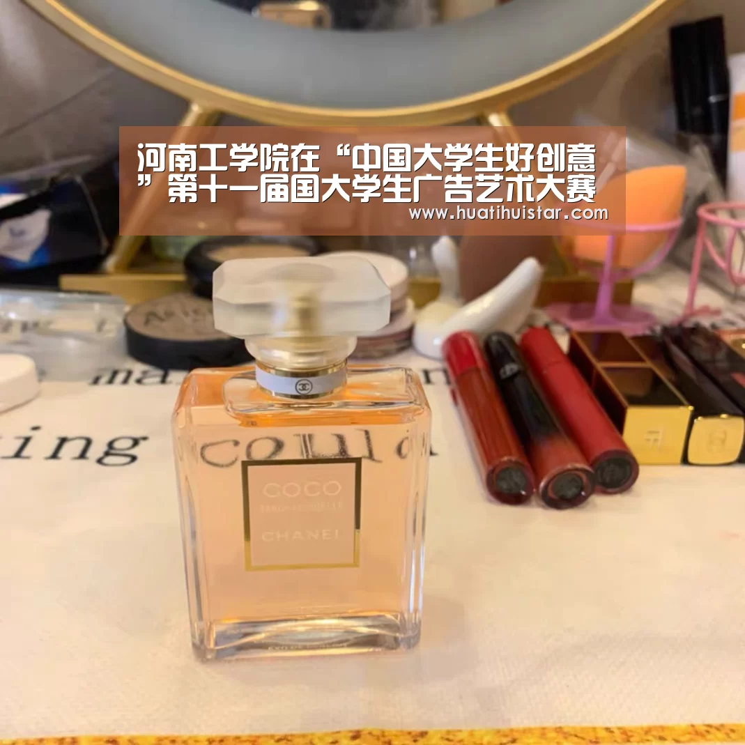 华体会官方入口