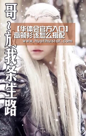 hth官网