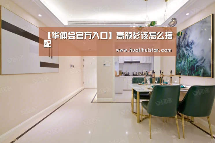 hth官网