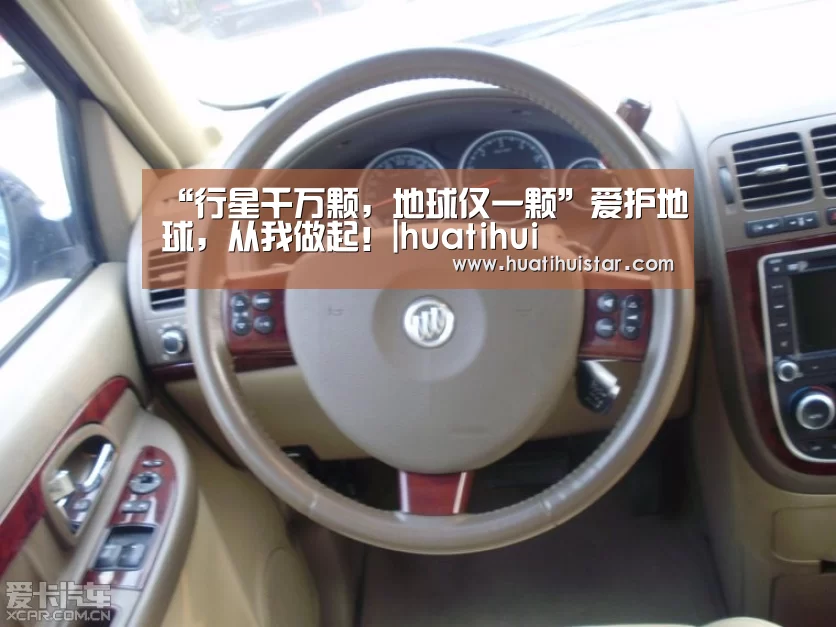 hth官网